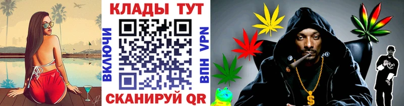 Какие есть наркотики Кашира Галлюциногенные грибы  МЕФ  COCAIN  Гашиш  Бошки Шишки  A-PVP 