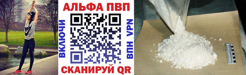 APVP СК  Кашира 
