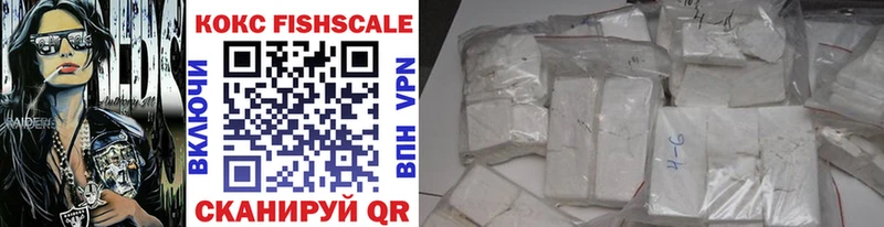 гидра как войти  Кашира  Cocaine 97%  где продают  