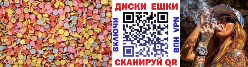 ЭКСТАЗИ бентли Кашира