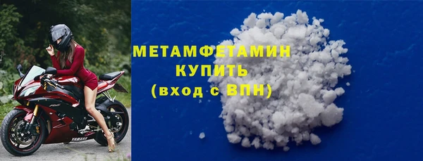 дживик Каменка