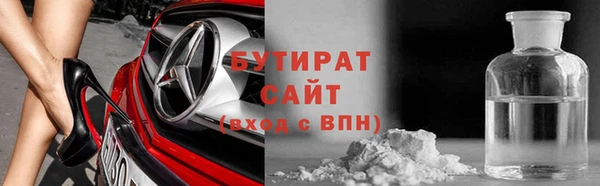 дживик Каменка