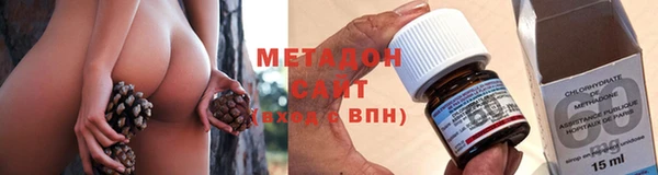 стафф Каменногорск