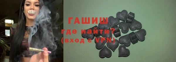 дживик Каменка