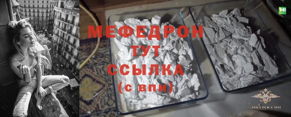 дживик Каменка