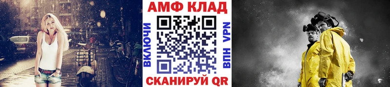 Первитин витя  наркошоп  Кашира 
